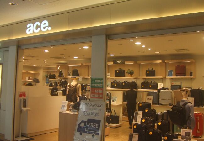 バッグ専門店　ACE