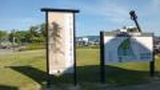 広めの駐車場も