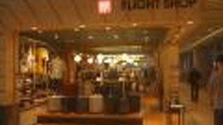 JAL専門店として