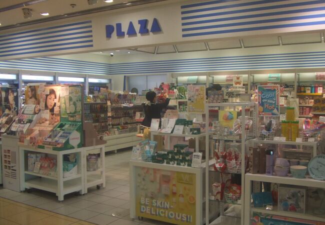 PLAZA (羽田空港第2ターミナルビル店)