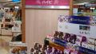 ハイビ売店