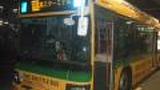 羽田空港には必須です