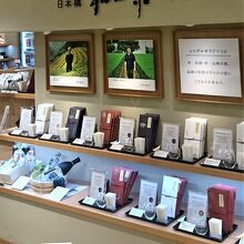 ペットボトルのお茶以外にも直営の茶販売していた