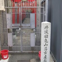 早朝は施錠されていますのでご注意を…。