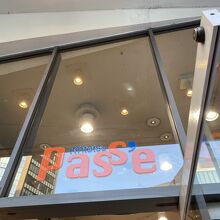 ロゴがかわいい