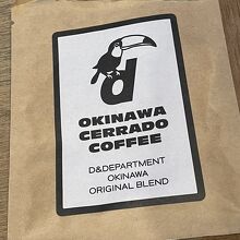 沖縄セラードコーヒー