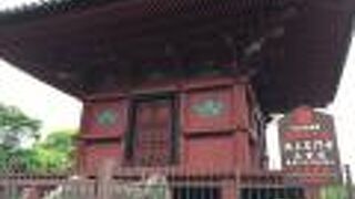 本門寺の五重塔