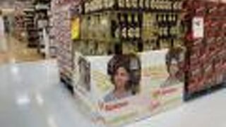 H-E-B (Harold R. Pape)