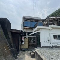 クエ本家　村崎荘
