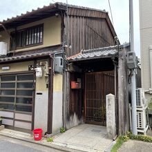 山紫水明処