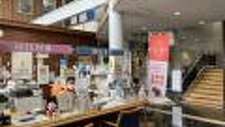 久慈市の観光なら此処