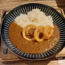 オニオンリングカレー
