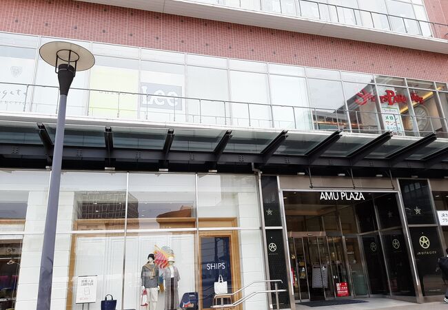 大分市のおすすめショッピング お買い物スポット クチコミ人気ランキングtop12 フォートラベル 大分県