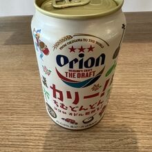 オリオンビール