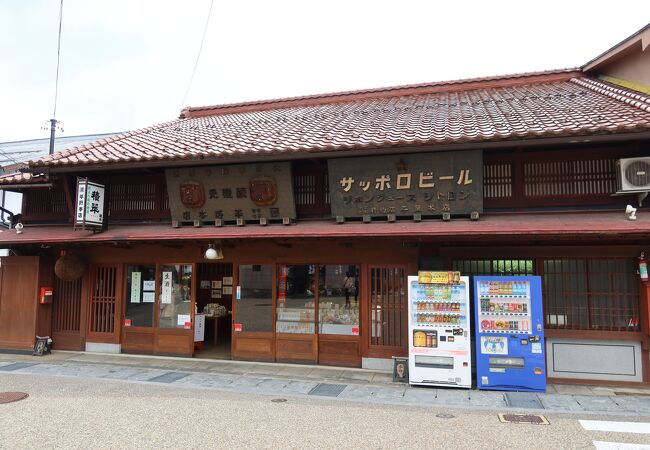 合資会社 平野本店