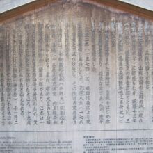 解説はこちらで。