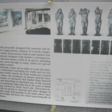 こちらの英語解説はじっくり読んでみて下さい