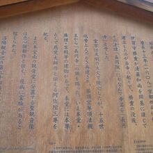 解説はこちらで。