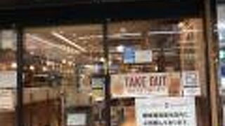 ベッカーズ 柏店