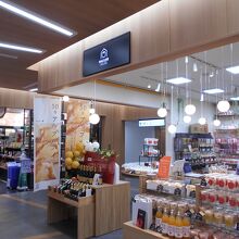 マキュレハウス青森空港店