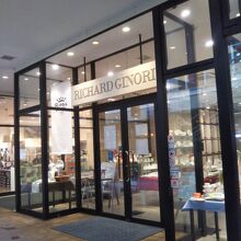 リチャード ジノリ