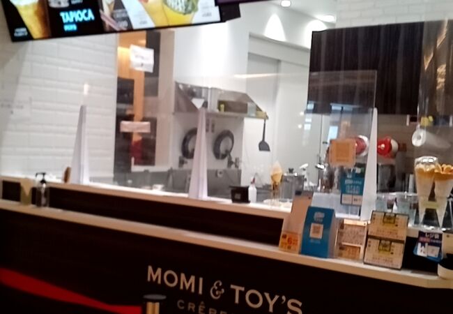 MOMI&TOY'S 有明ガーデン店