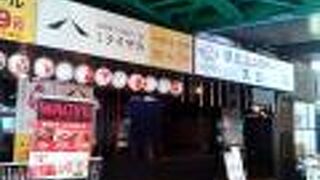 ちょっとディープな世界