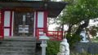 ぷくっとしたお顔の弁天様