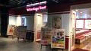 シンガポール式の朝食！