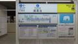 湘南台から関内まで乗車