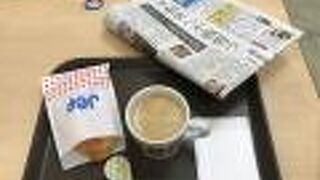 サンライズ那覇商店街Jefでモーニングパート2