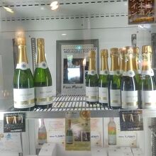 発泡日本酒あります