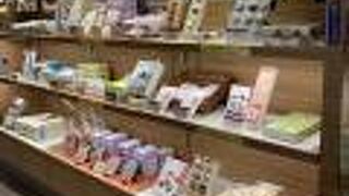 コロナ禍後は空いています