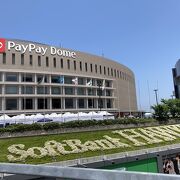 paypayドーム