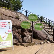 宮島ロープウェイ駅近くの展望台