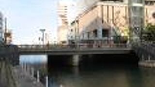 “大橋”と言う感じは無いごく普通の橋