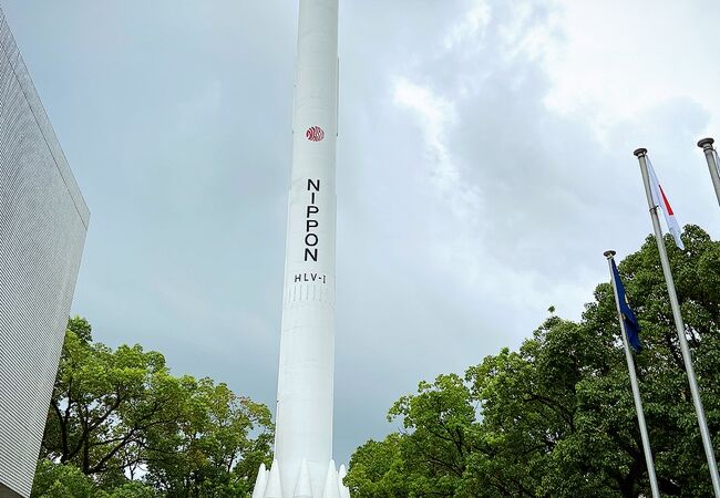 宮崎科学技術館 クチコミ アクセス 営業時間 宮崎市 フォートラベル