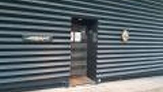 ニンジャ トウキョウ