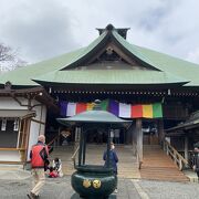 駅名になっています。