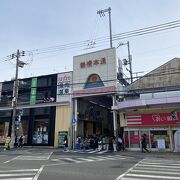 鶴橋本通商店街♪