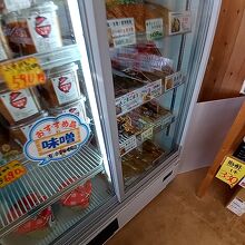 JA稲敷 新利根直売所