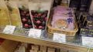 アオモリンク アカサカ