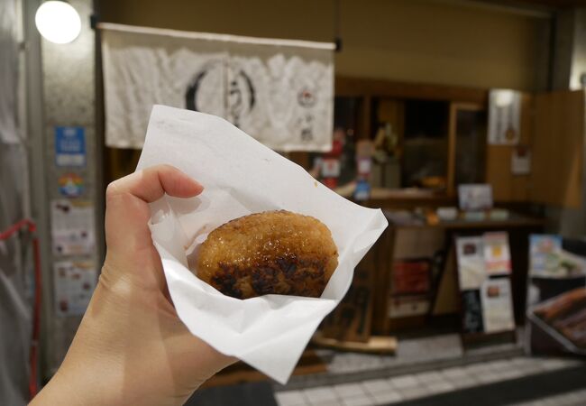 うなぎ入りの焼きおにぎり