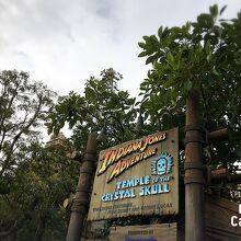 インディジョーンズ 東京ディズニーリゾート By Miffy2525 インディ ジョーンズ アドベンチャー クリスタルスカルの魔宮のクチコミ フォートラベル