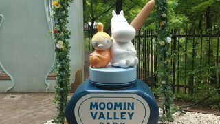 ムーミンに会える
