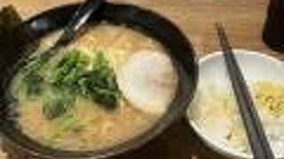 横浜家系ラーメン 銀家 川崎銀柳街店