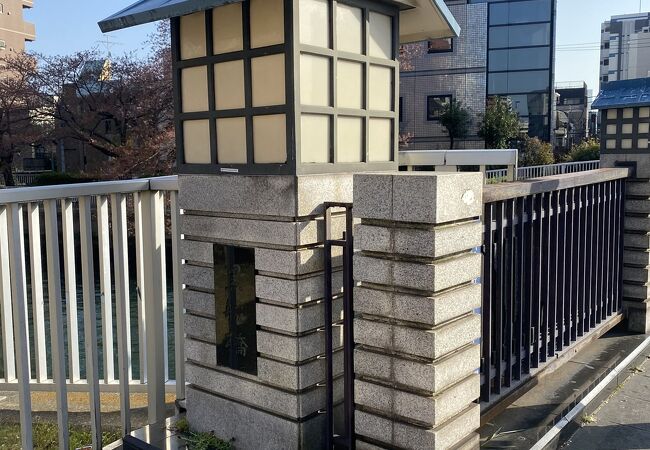 門前仲町の火の見櫓 クチコミ アクセス 営業時間 門前仲町 フォートラベル