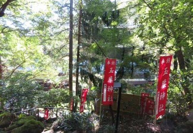 2020年9月　玉簾神社