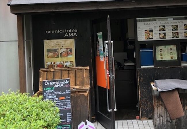 恵比寿 代官山のおすすめグルメ レストラン クチコミ人気ランキングtop 13ページ フォートラベル 東京