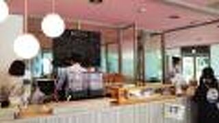 パークサイドキッチン